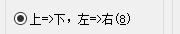 QQ截图20180916015122.png