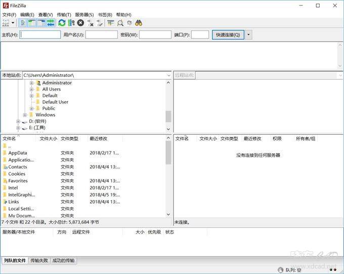 FileZilla（FTP客户端）V3.37.0 简体中文绿色版-1.jpg