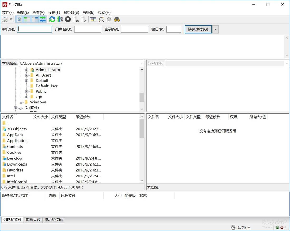 FileZilla（FTP客户端）V3.37.1 简体中文绿色版-1.jpg