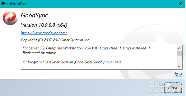 同步备份软件 Goodsync v10.9.9.7 企业破解版-3.png