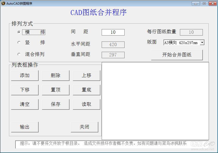 360截图20181006202608799.jpg