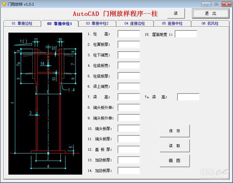 360截图20181009083456984.jpg