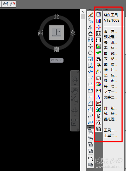 搜狗截图20181014011623.png