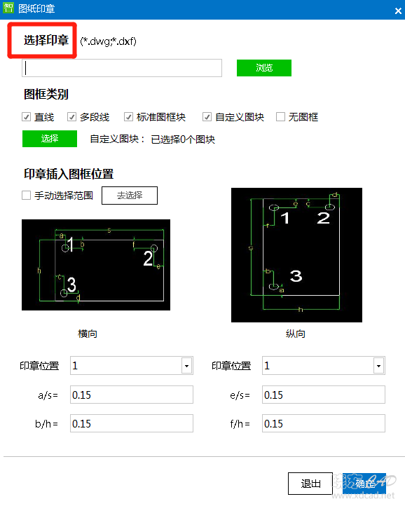 微信图片_20181018155906.png