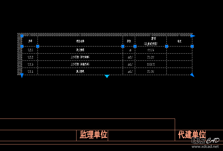 搜狗截图20181023154424.png