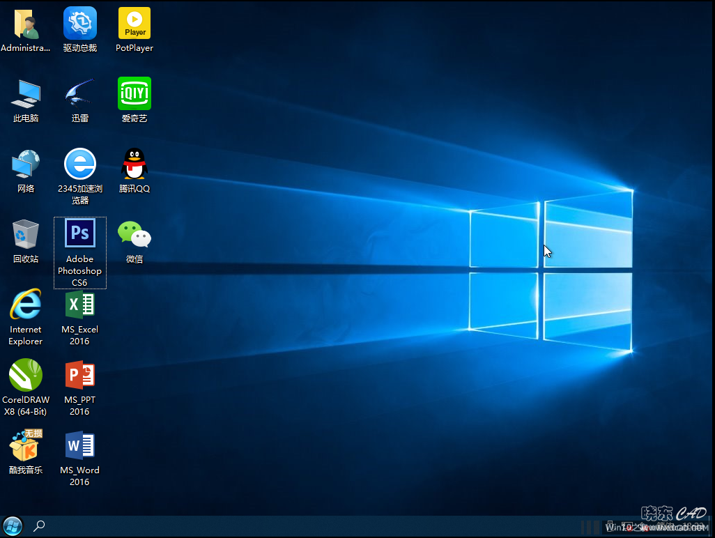 深度完美技术Win10 2019LTSC 17763.107 64位 纯净/装机企业优化版V2018.11-2.png