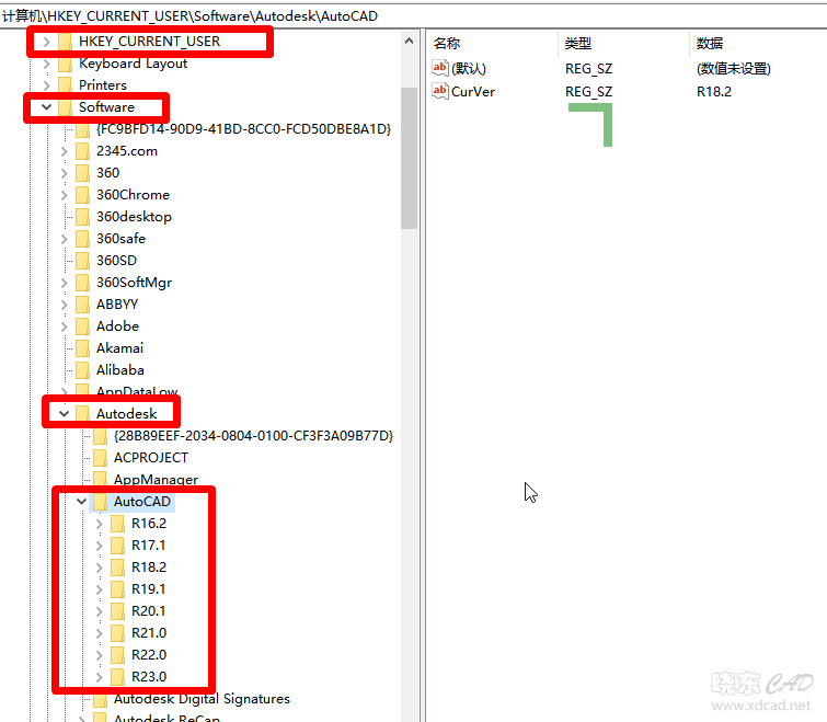 搜狗截图20181115200038.png