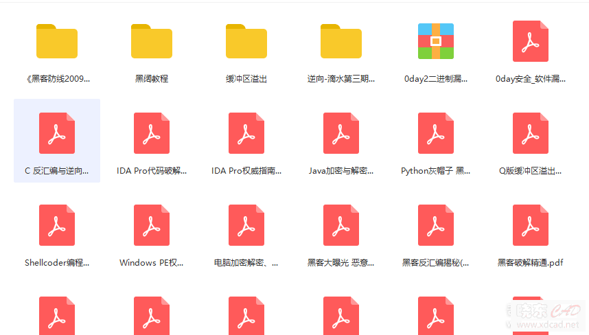 27GB 技术书籍-1.png