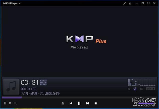 KMPlayer（万能播放器）V2018.11.26.13 简体中文去广告安装版-1.jpg