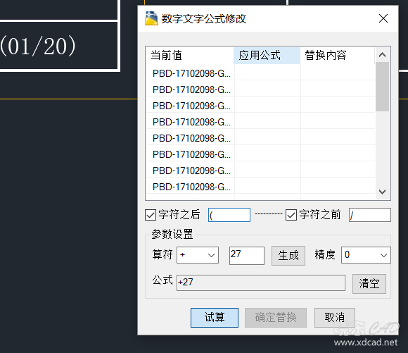 微信截图_20181212160915.png