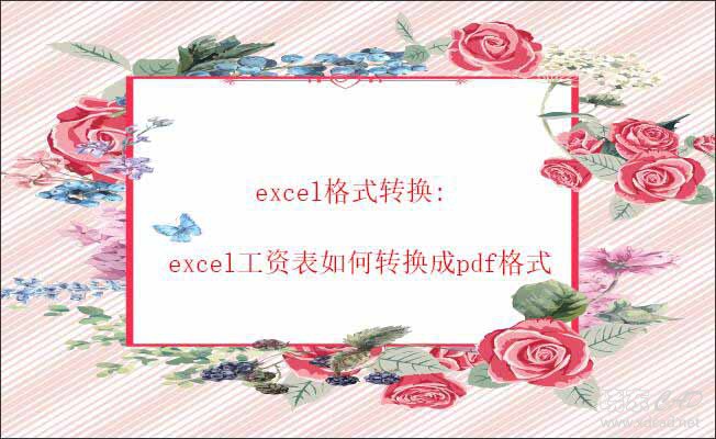QQ截图20181227093129.jpg