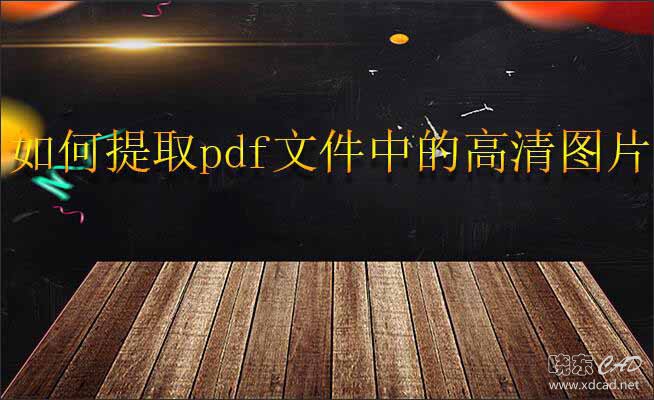 QQ截图20181228113144.jpg