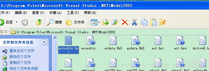 【笔记】在XP上安装VS2002-2.jpg