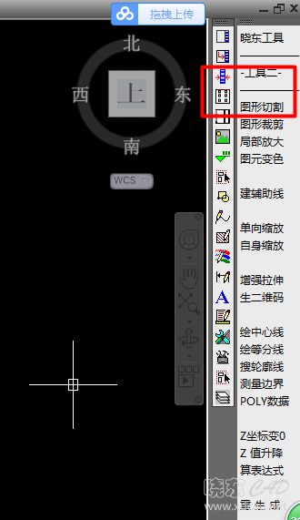 搜狗截图20181230221608.png