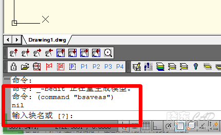 搜狗截图20190106183059.png