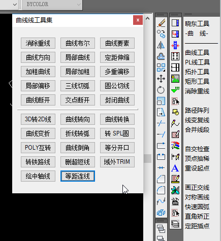 (点击图片可以放大)