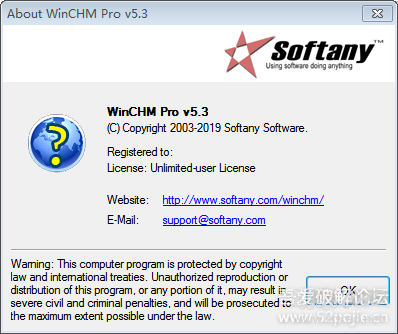 WinCHM 5.3 汉化绿色版-4.png