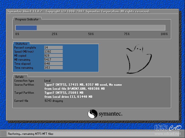 新萝卜家园GHOST XP SP3电脑城装机V2019.01-2.jpg