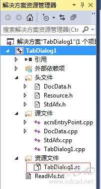 在ObjectARX中使用MFC-标签式对话框-5.jpg