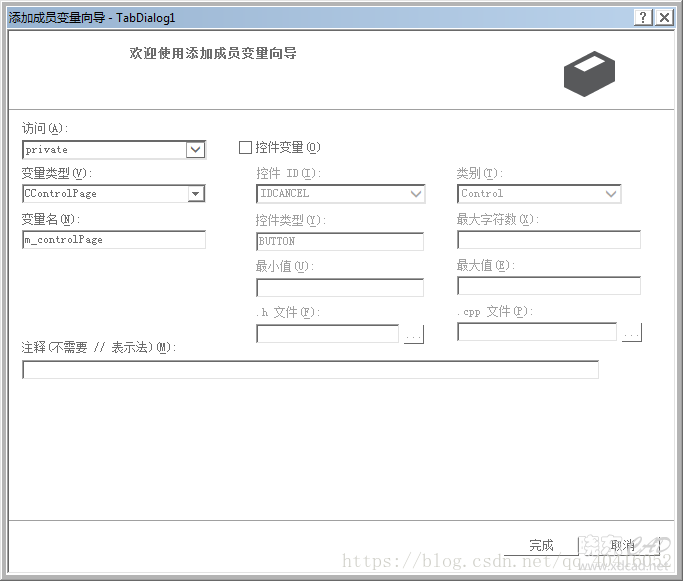 在ObjectARX中使用MFC-标签式对话框-27.jpg