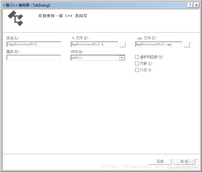 在ObjectARX中使用MFC-标签式对话框-38.jpg