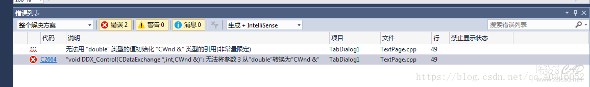 在ObjectARX中使用MFC-标签式对话框-39.jpg