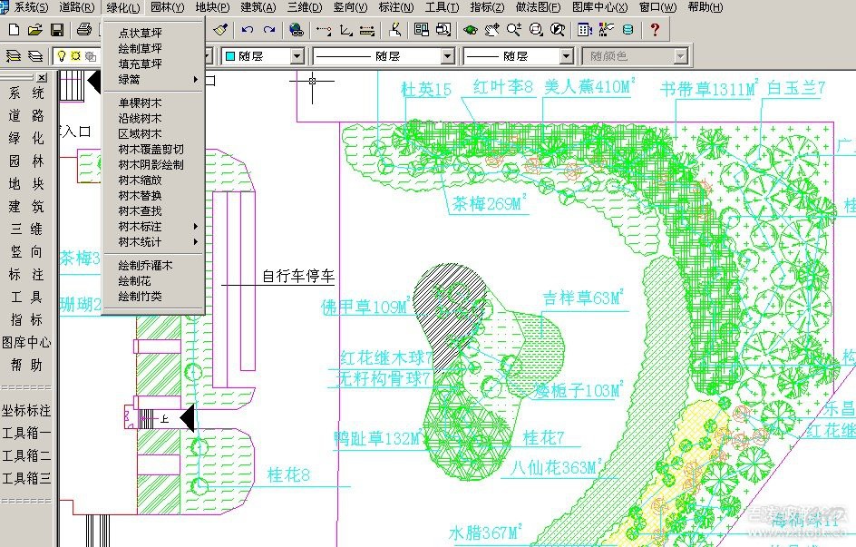 经典的HCAD园林设计软件7.0-6.jpg