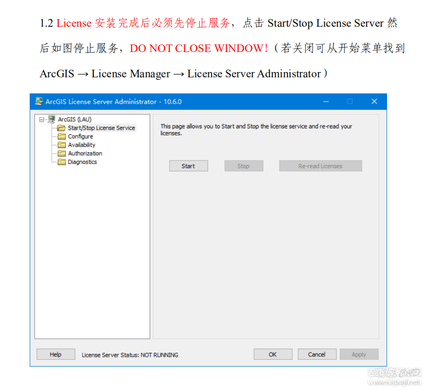 ArcGIS 10.6安装盘及汉化包-13.png