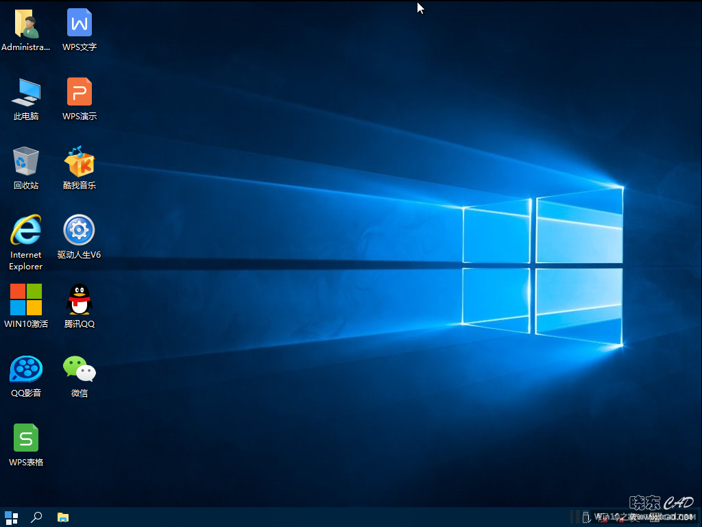 [精品系统]深度完美Win10 1809 ltsc2019_ 17763.316 64位 专业版V2019.02-1.png