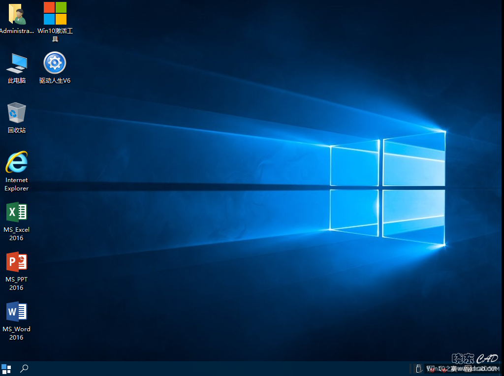 [精品系统]深度完美Win10 1809 ltsc2019_ 17763.316 64位 专业版V2019.02-2.png