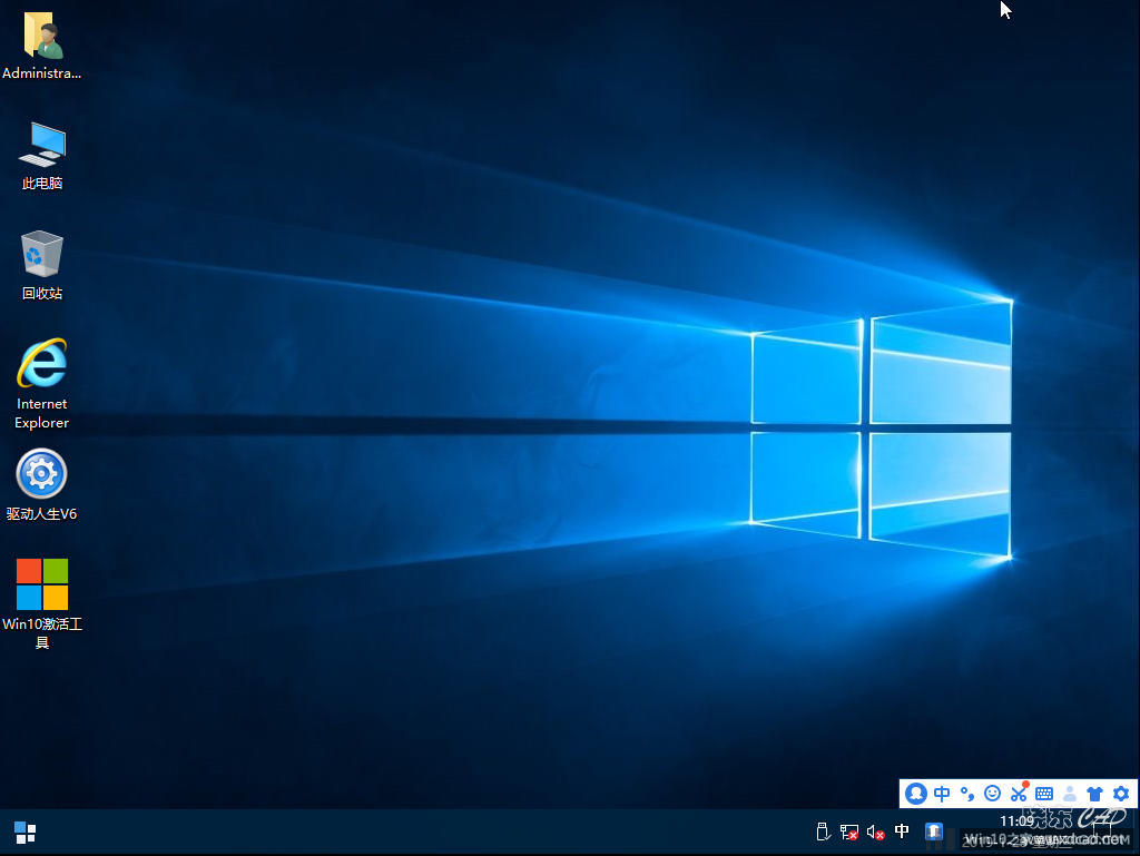 深度完美Win10 1809 17763.316 64位 企业版V2019.02-2.png