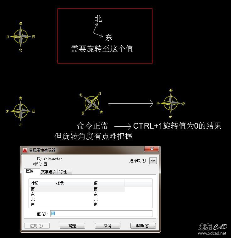 微信截图_20190225120841.jpg