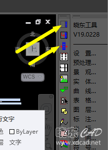 搜狗截图20190225205951.png