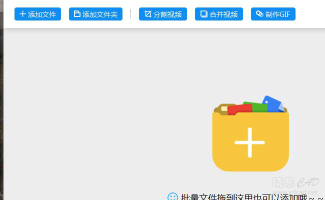 电脑下载的M4A格式文件怎么转换为MP3格式-3.jpg