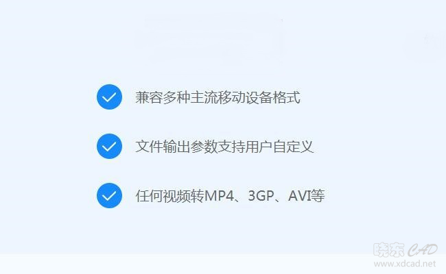 如何使用视频转换器将ogg格式转换为MP3格式-2.jpg