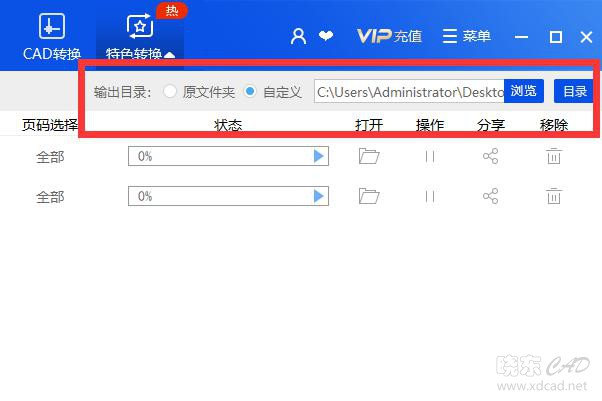 图片4.jpg