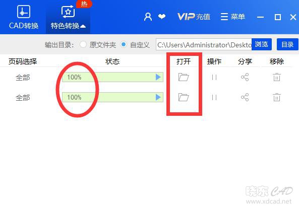 图片6.jpg