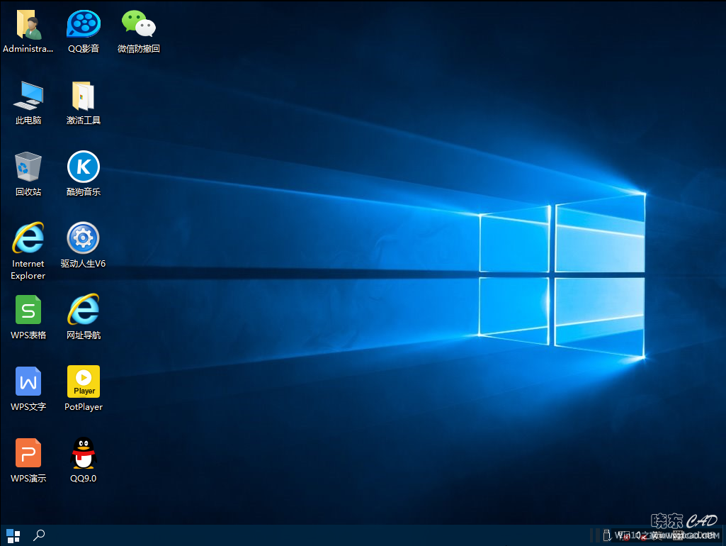 深度完美Win10 1809_LTSC2019_17763.379 64位 企业版V2019.04-1.png
