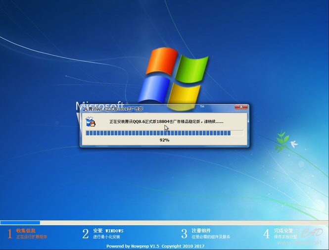 WindowsXP纯净版系统下载V2019.04-1.jpg