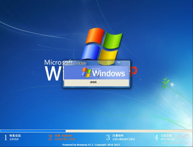 WindowsXP纯净版系统下载V2019.04-2.jpg