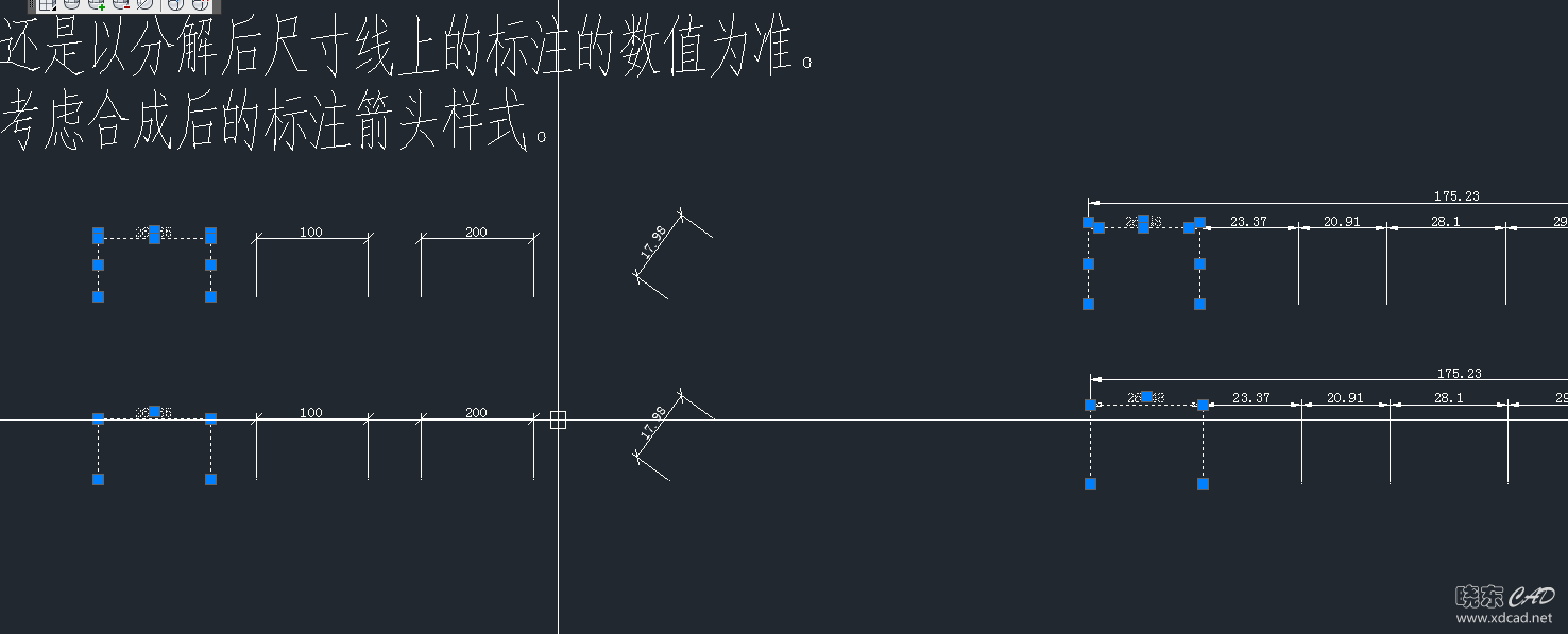 斜线连线标注样式