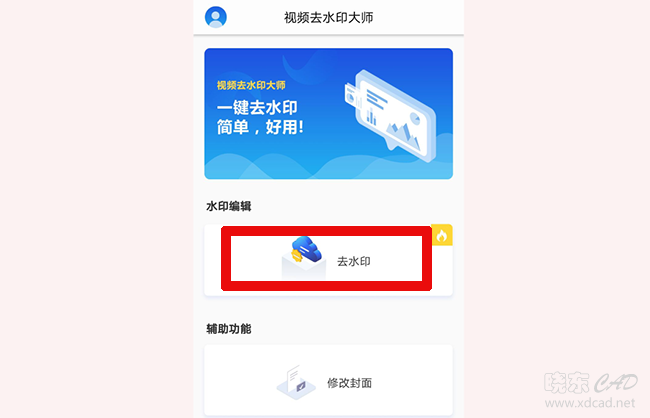 2.png