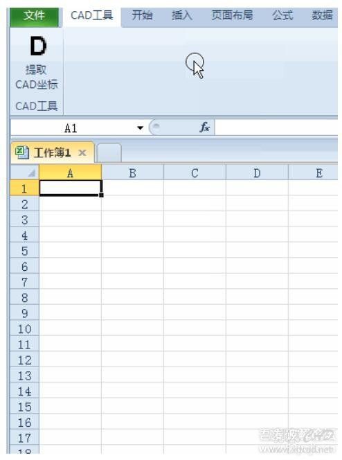 提取CAD坐标到Excel或WPS-4.jpg