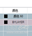 颜色色块控制问题