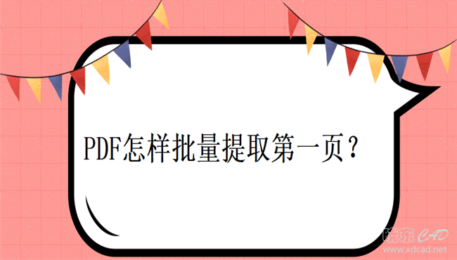 图片16.png