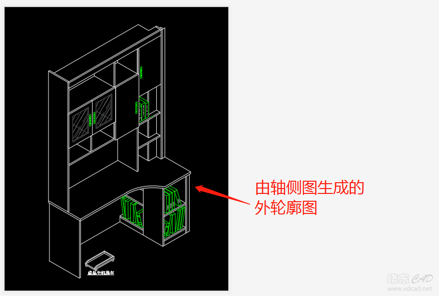 微信截图_20190717234322.png