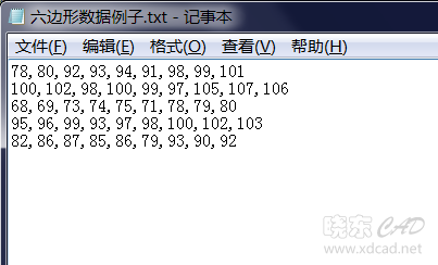 QQ图片20190718153902.png