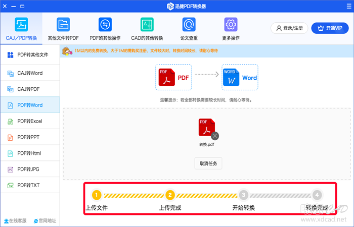 图片5.png