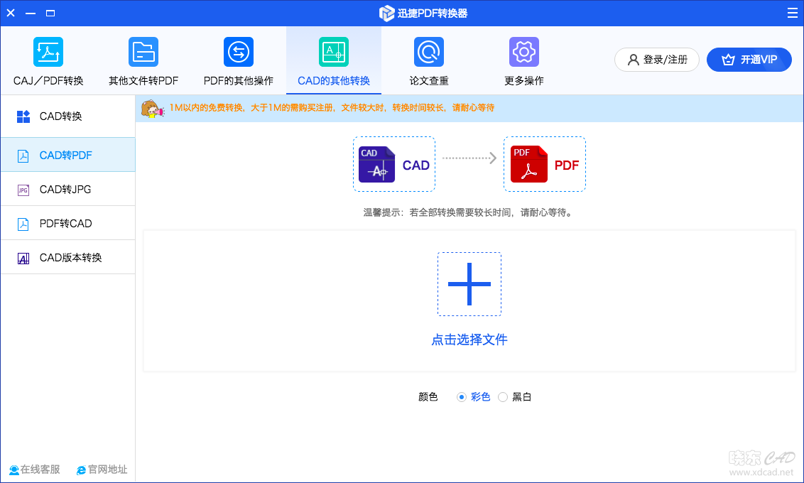 图片22.png