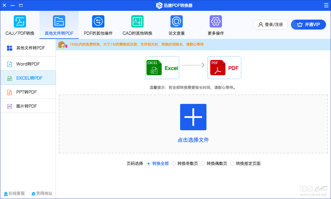 图片22.png